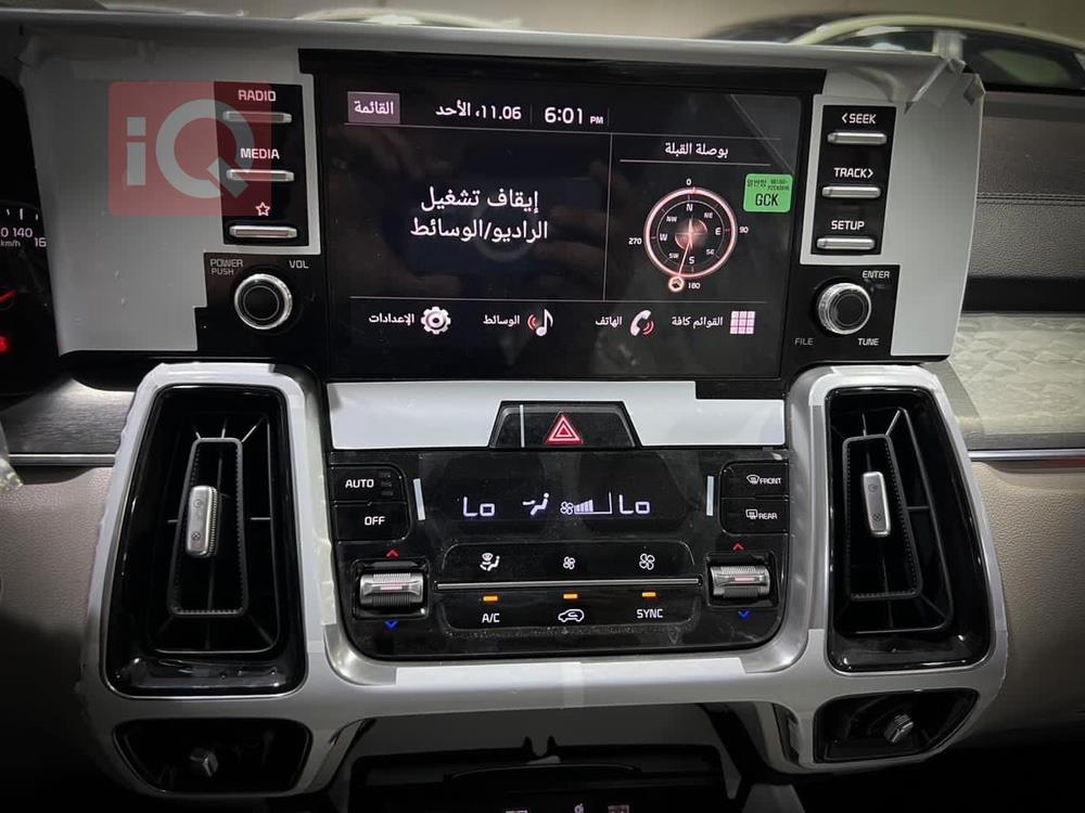 کیا سۆرینتۆ